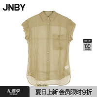 江南布衣 JNBY24夏衬衫桑蚕丝衬衫领短袖5O5214160 269/绿卡其 S