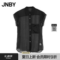 江南布衣 JNBY24夏衬衫桑蚕丝衬衫领短袖5O5214160 001/本黑 S