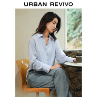 URBAN REVIVO 夏季女时尚通勤气质高级感显瘦开襟衬衫 UWH240059 浅蓝 S