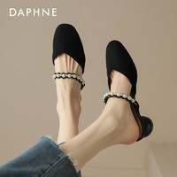 DAPHNE 达芙妮 包头半拖鞋女2024新款夏季粗跟外穿时尚凉拖鞋真皮穆勒单鞋