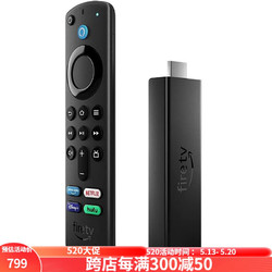 amazon 亞馬遜 Fire TV Stick 4K Max高清流媒體設備 2+8GB 網絡盒子