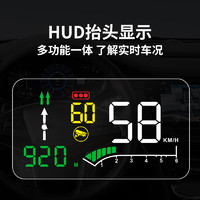 京一 適用凱迪拉克CT5/6 XT4/6 ATSL XT5改裝抬頭顯示器HUD時速投影儀