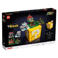 LEGO 樂高 71395超級馬力歐64問號盒子任天堂積木玩具禮物