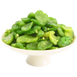 翡翠綠心豆100g袋（芥末味）