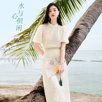 X.YING 香影 新中式套装时尚盘扣半身裙改良国风裙子两件套