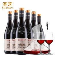 Suamgy 圣芝 G300红酒官方法国罗纳河谷城堡G420上梅多克干红葡萄酒整箱装