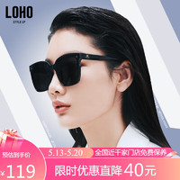 LOHO偏光防紫外线太阳镜GM墨镜防晒高级感ins眼镜 LH025609黑色-高清偏光