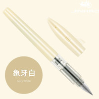 Jinhao 金豪 钢笔小清新卡通鲨鱼造型 EF尖 5支墨囊