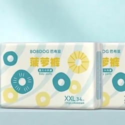 BoBDoG 巴布豆 新菠蘿 拉拉褲 XXL68片