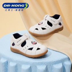 DR.KONG 江博士 兒童涼鞋夏季透氣舒適鞋寶寶軟底學步鞋B1402999