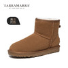 TARRAMARRA 冬季新款短筒雪地靴