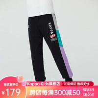 Kappa Kids卡帕儿童四季通用长裤男女童束脚卫裤时尚舒适百搭裤子 黑色 130