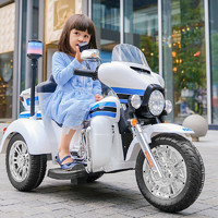 薩瑪特 兒童摩托車電動車兒童電動摩托車三輪車電動摩托車兒童電動車四輪可坐兒童車四輪 白色