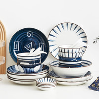 BW 博为 碗碟套装陶瓷碗盘家用日式餐具套装简约碗筷组合创意手绘 29头