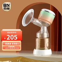 Baoneo 貝能 電動吸奶器一體手持便攜式吸乳 單邊擠奶器無痛大吸力吸奶器
