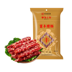 King of Kings 皇上皇 富豐臘腸 400g