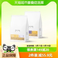 MQ COFFEE 明谦 云南意式咖啡豆落日绵巧454g*1袋黑咖啡新鲜烘焙美式现磨