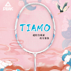 peak匹克羽毛球拍正品进攻型单支超轻全碳素专业均衡之刃520轻盈防守