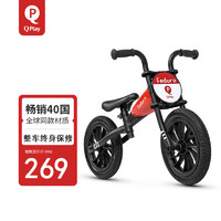 QPlay 兒童平衡車2-6歲無腳踏自行車寶寶滑步車 Feduro 12寸經典紅