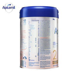 Aptamil 愛他美 德國白金版2段HMO 嬰幼兒配方奶粉-效期至25年12月 德白2段1罐裝