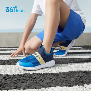 361° 儿童夏季跑步鞋  颜色可选
