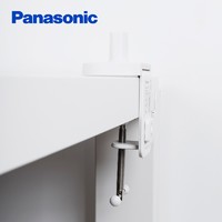 Panasonic 松下 致玫系列夾子組件（夾子款） HKC1008W