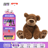 GUND 冈德 毛绒玩具 经典熊系列 格拉姆熊 母亲节礼物 早教益智