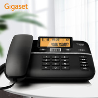 Gigaset 集怡嘉 原西门子品牌 电话机座机 固定电话 办公家用 黑名单 屏幕背光 DA560黑色