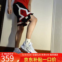 NIKE 耐克 运动鞋男2024夏季新款AIR MAX IMPACT缓震气垫实战篮球鞋DM1124 DM1124-010
