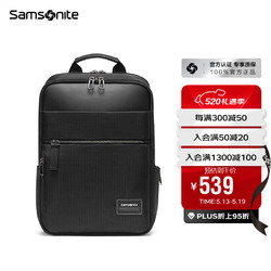 Samsonite 新秀丽 双肩包电脑包14英寸男女背包书包商务旅行包笔记本大容量 TT0黑色