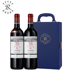 CHATEAU LAFITE ROTHSCHILD 拉菲古堡 拉菲羅斯柴爾德紅酒官方法國傳奇海星波爾多AOC干紅葡萄酒禮盒裝