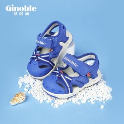 Ginoble 基諾浦 夏季涼鞋男女童學步鞋幼兒園透氣包頭防滑減震寶寶沙灘鞋