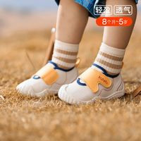 CRTARTU 卡特兔 宝宝学步鞋夏季透气网面鞋时尚儿童软底舒适机能鞋1-5童鞋