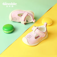 Ginoble 基诺浦 婴幼儿学步鞋女童夏款公主风红色小皮鞋宝宝鞋超软关键鞋子