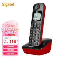 Gigaset 集怡嘉 原西门子品牌电话机A191数字无绳电话单机中文显示双免提家用办公座机子母机(魔力红)