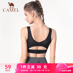 CAMEL 駱駝 運動內衣女美背健身bra外穿背心文胸 Y0S1VLZ601 黑色 M
