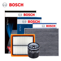 BOSCH 博世 三濾套裝空調濾芯+空氣濾芯+機油濾芯/濾清器(適用于大眾捷達/POLO（1.4/1.6L）/桑塔納)