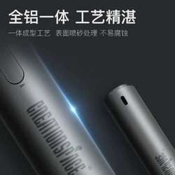 SD 胜达 ®电动螺丝刀充电式家用精密手机拆机精修工具套装电动起子