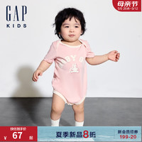 Gap婴儿2024夏季新款纯棉小熊撞色短袖连体衣儿童装包屁衣505656 粉色 90cm (18-24月) 亚洲尺码