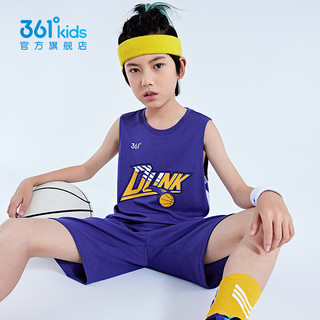 361°儿童童装男童篮球运动套装2024年夏季小中大童基础休闲套装 深烟紫/深烟紫 150cm