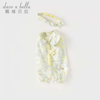 戴维贝拉（DAVE＆BELLA）新生儿连体衣婴儿睡衣夏装新款女宝宝衣服0-6个月小童爬服哈衣