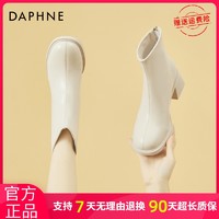 DAPHNE 達芙妮 真皮馬丁靴女鞋2024春季新款法式踝靴短靴高跟靴瘦瘦靴子女