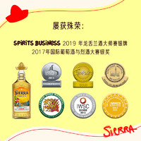 sierra 塞拉 幸运帽微酿金色龙舌兰tequila38%vol烈酒墨西哥进口700ml