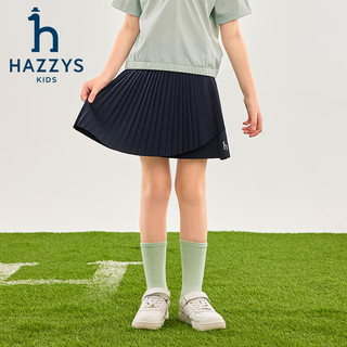 哈吉斯（HAZZYS）品牌童装女童裙裤2024夏季柔软舒适速干轻薄弹力简约透气裙裤 藏蓝 155