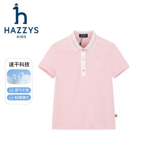 哈吉斯（HAZZYS）品牌童装女童T恤2024夏季速干轻薄弹力舒适翻领短袖POLO衫 浅青柠 165cm