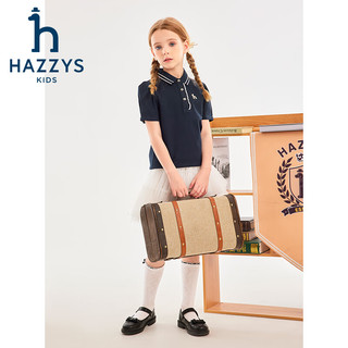 哈吉斯（HAZZYS）品牌童装女童T恤2024夏季柔软透气轻薄弹力翻领短袖POLO衫 藏蓝 130cm