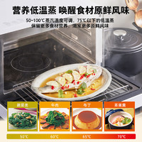 TOSHIBA 東芝 新款東芝水波爐微蒸烤炸一體機家用微波爐蒸烤箱7231官方
