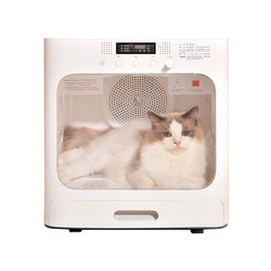 鸟语花香 宠物烘干箱猫咪洗澡烘干机家用小型吹毛神器猫咪用品