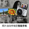 Canon 佳能 EOSM200 15-45套机入门级美颜数码相机高清微单