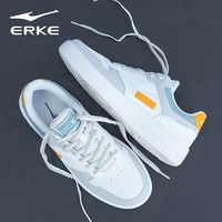 ERKE 鴻星爾克 男鞋運動鞋2024夏季新款低幫百搭小白鞋潮流休閑滑板鞋男
